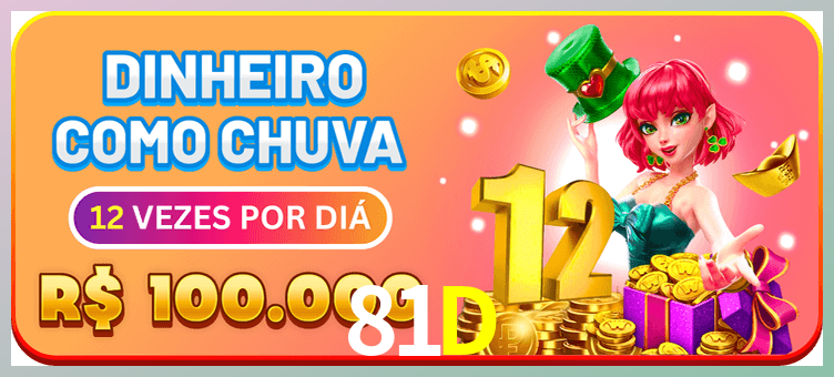 Aplicativo móvel 81D para iOS e Android