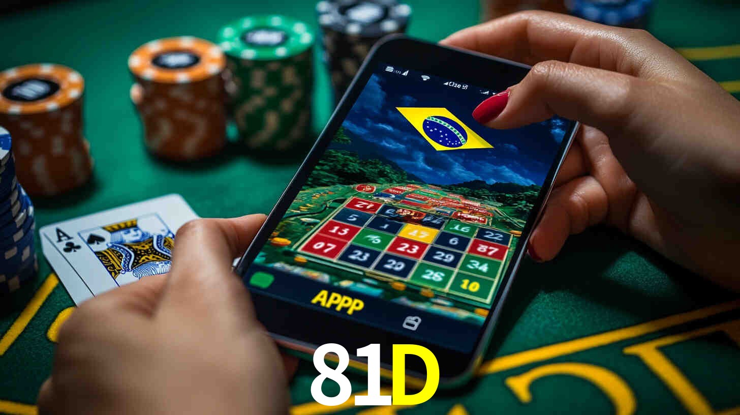 81D FAQ — suporte e ajuda no aplicativo oficial