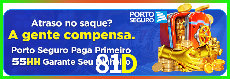 Download 81D Windows