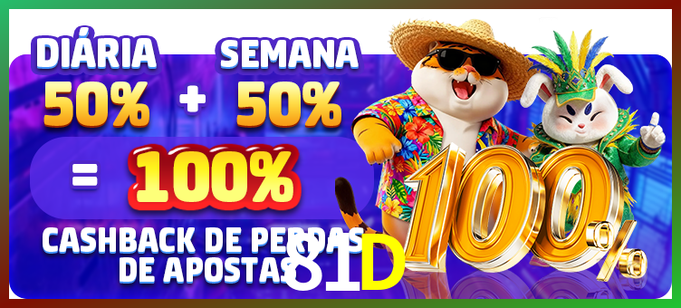 Qualificar VIP 81D