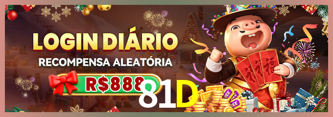 Prêmio 81D